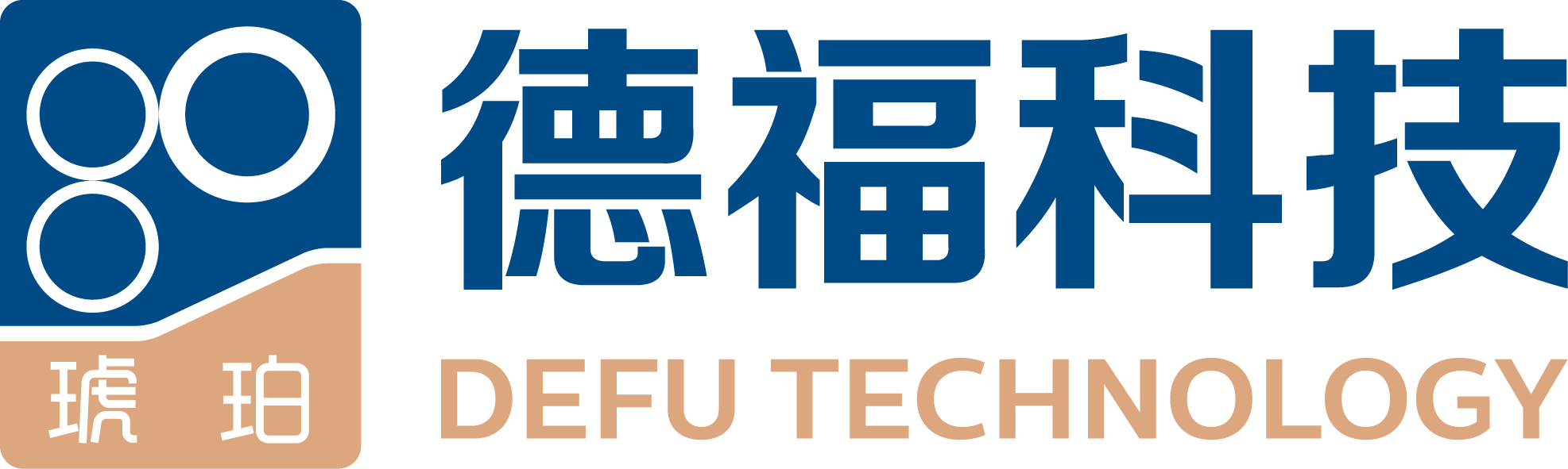 第13届（2023年）中国电池行业年度创新品牌：德福科技