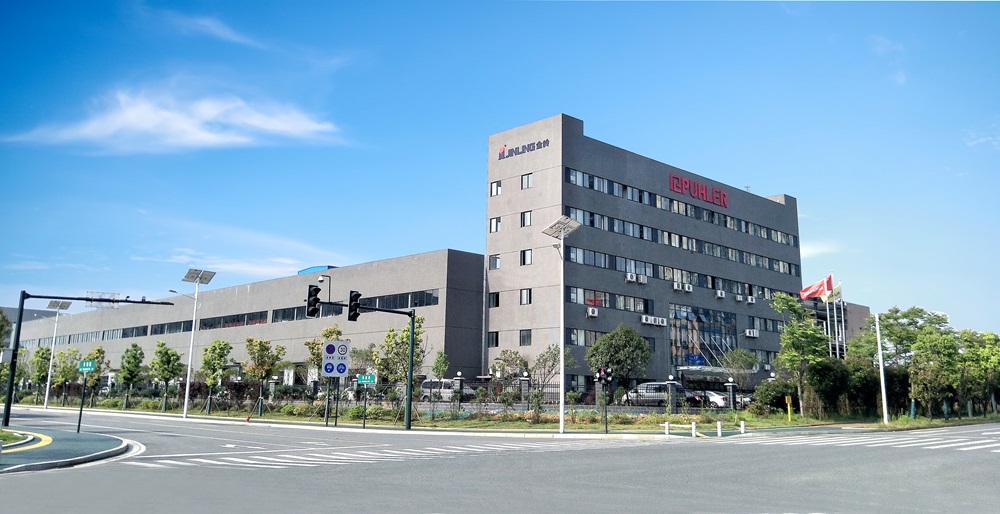 广东派勒智能纳米科技股份有限公司