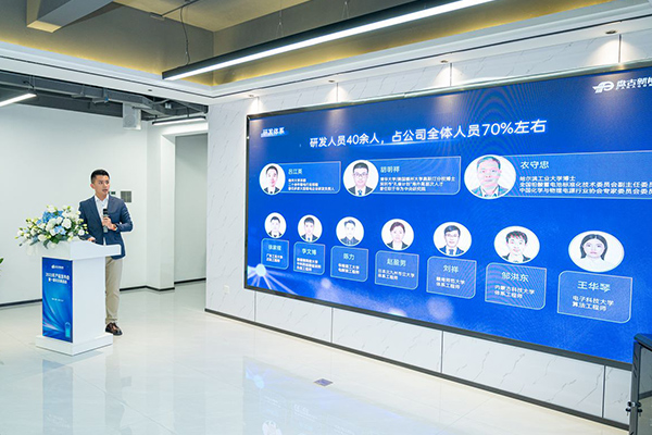 三款钠电产品齐发 盘古新能源5GWh钠电池项目加快推进