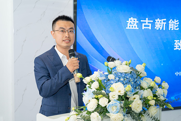 三款钠电产品齐发 盘古新能源5GWh钠电池项目加快推进