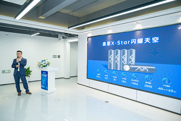 三款钠电产品齐发 盘古新能源5GWh钠电池项目加快推进