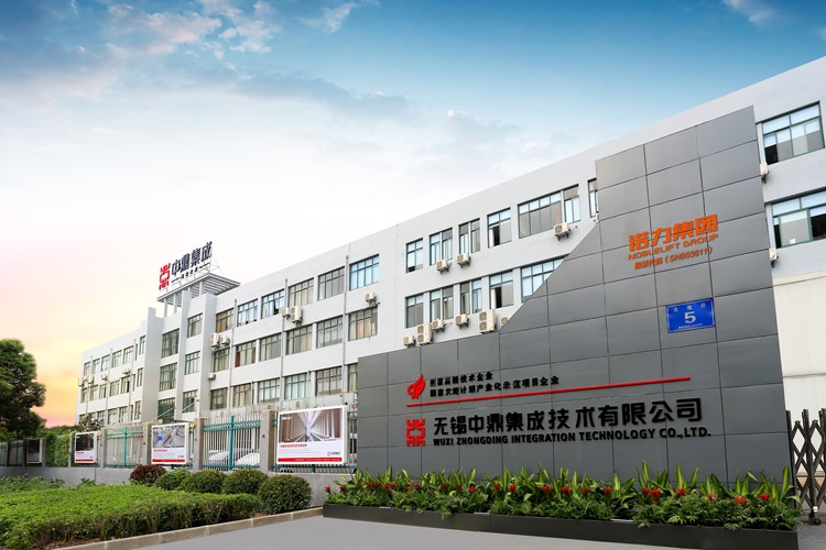 无锡中鼎集成技术有限公司