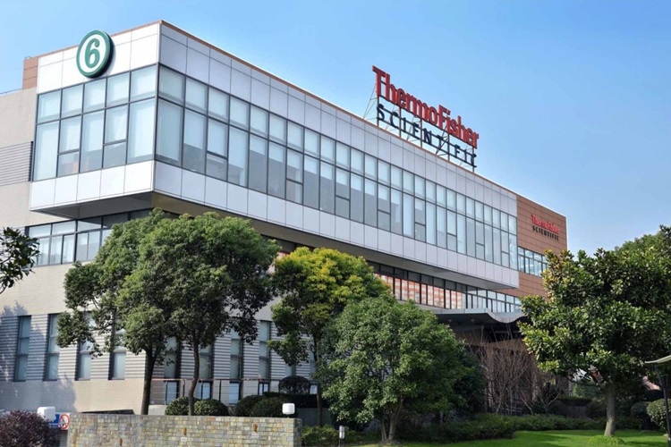 赛默飞世尔科技（中国）有限公司