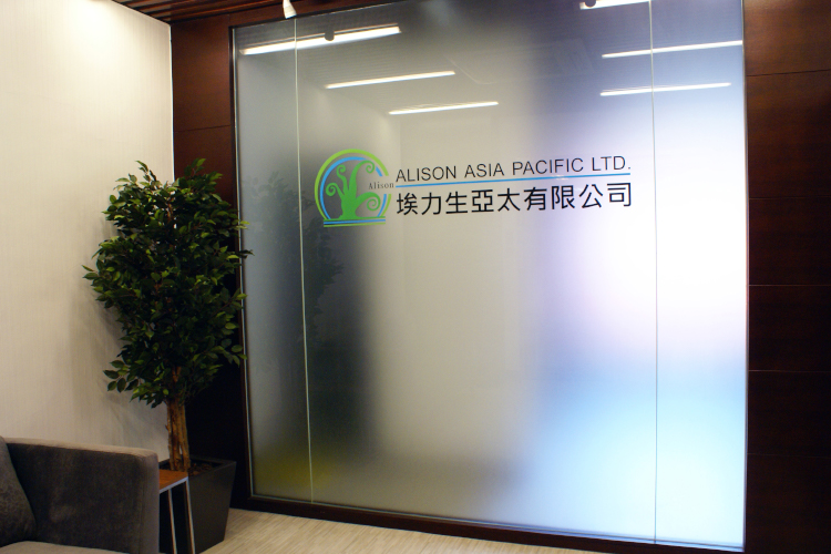 ABEC 2023丨埃力生确认出席第10届电池“达沃斯”