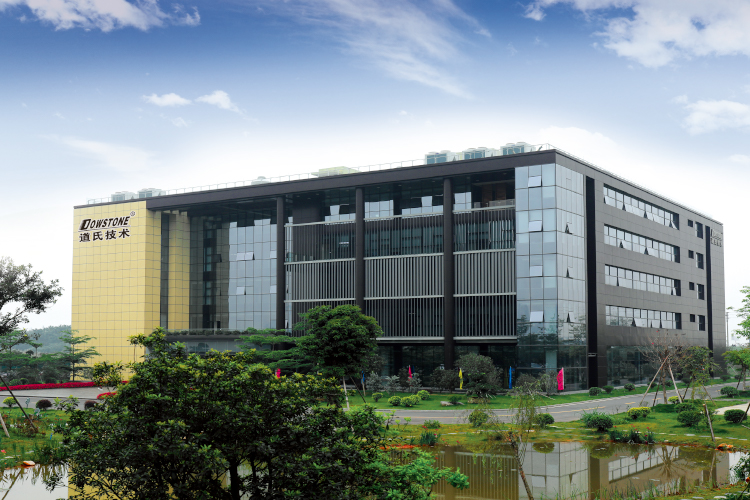 ABEC 2023丨格瑞芬确认出席第10届电池“达沃斯”