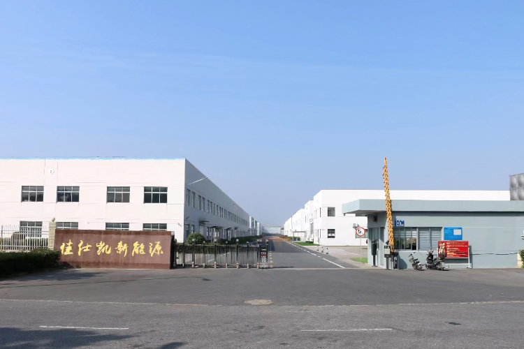 ABEC 2023丨佳仕凯新能源确认出席第10届电池“达沃斯”