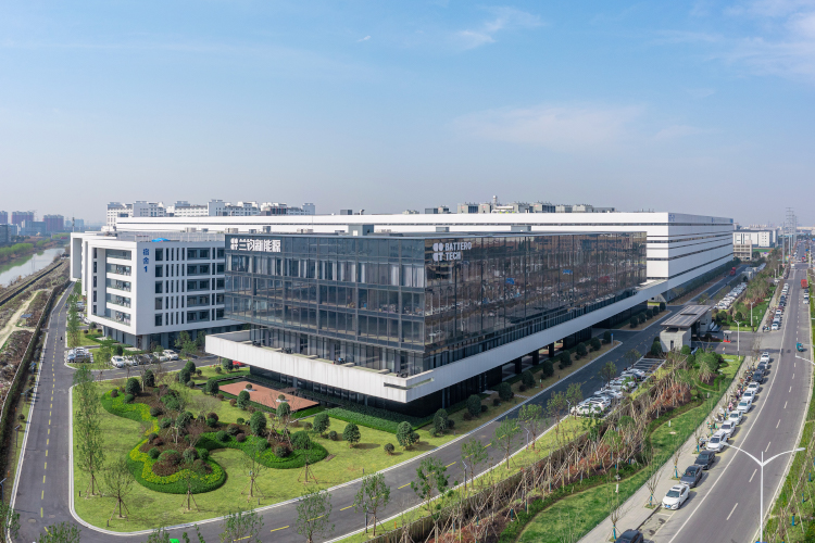 ABEC 2023丨兰钧新能源确认出席第10届电池“达沃斯”