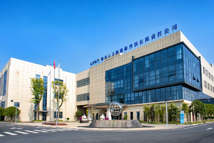 ABEC 2023丨立方新能源确认出席第10届电池“达沃斯”