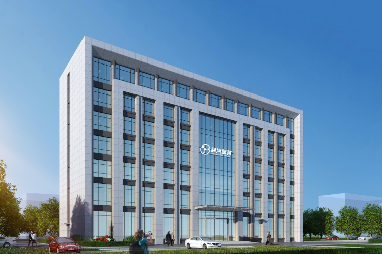 ABEC 2023丨利兴新材确认出席第10届电池“达沃斯”