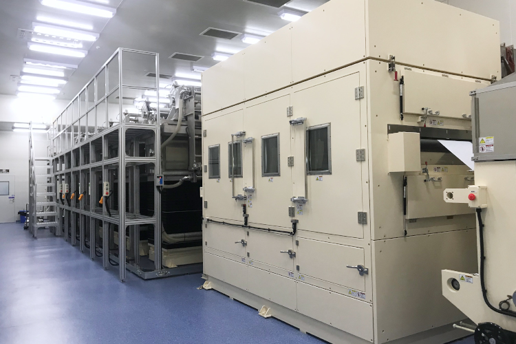 ABEC 2023丨启成新能源确认出席第10届电池“达沃斯”