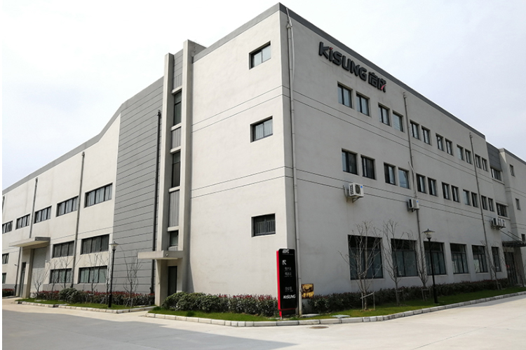 ABEC 2023丨启成新能源确认出席第10届电池“达沃斯”