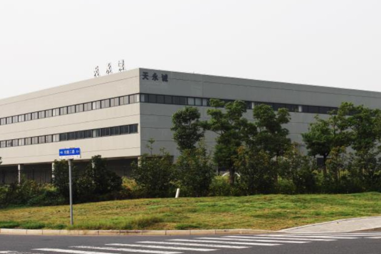 ABEC 2023丨天永诚确认出席第10届电池“达沃斯”