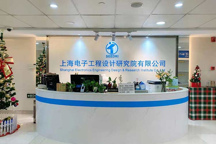 ABEC 2023丨上海电子院确认出席并赞助支持第10届电池“达沃斯”