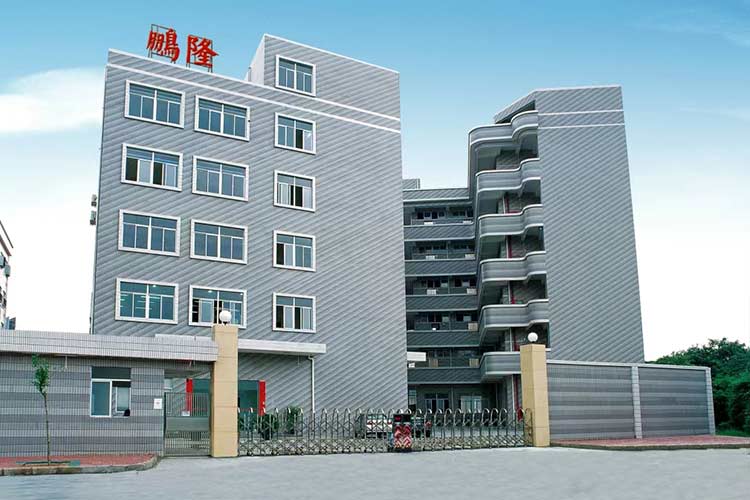 ABEC 2023丨鹏隆实业确认出席第10届电池“达沃斯”