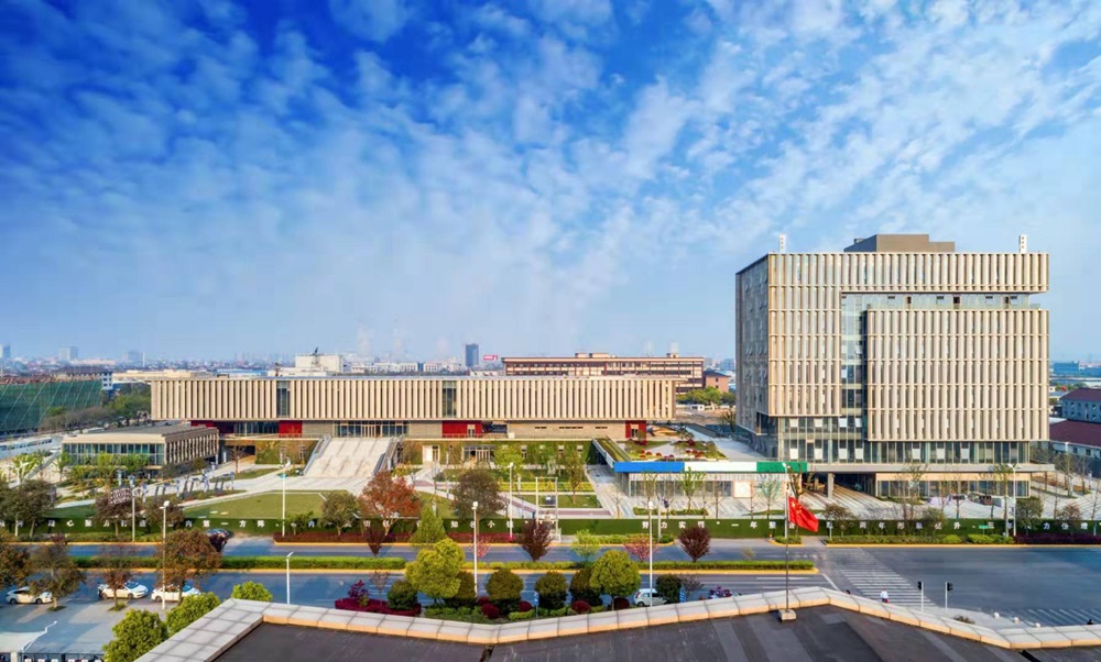 中俄新能源材料技术研究院