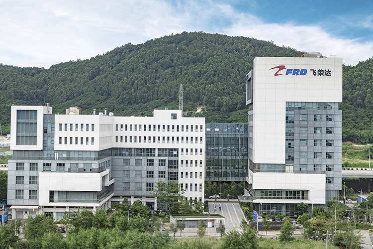 深圳市飞荣达科技股份有限公司