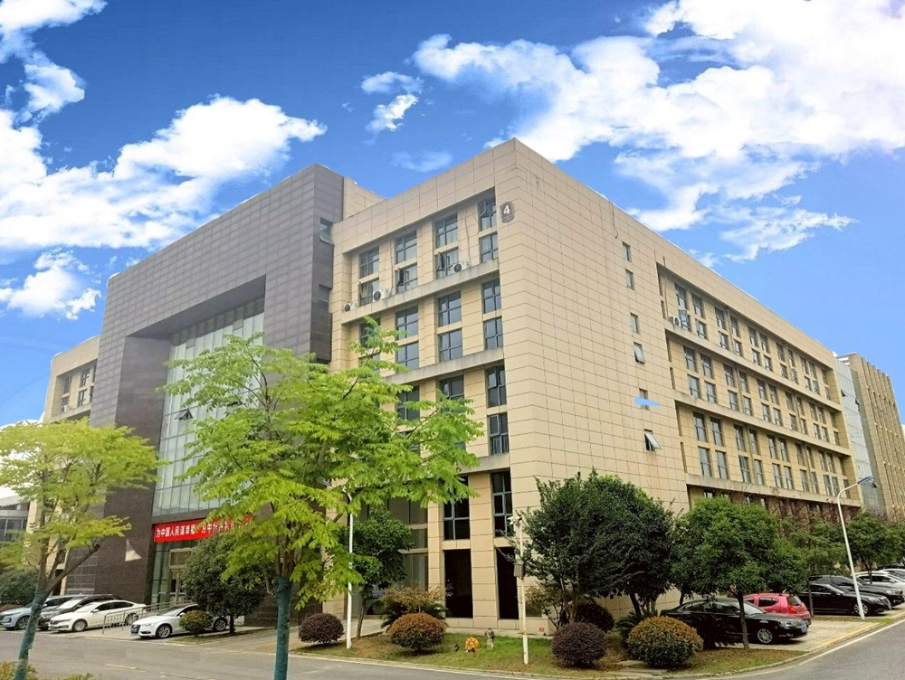 襄阳首信质量检测技术有限公司