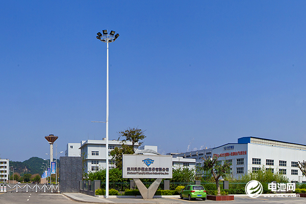 17.13亿！天齐锂业拟建设张家港3万吨氢氧化锂项目