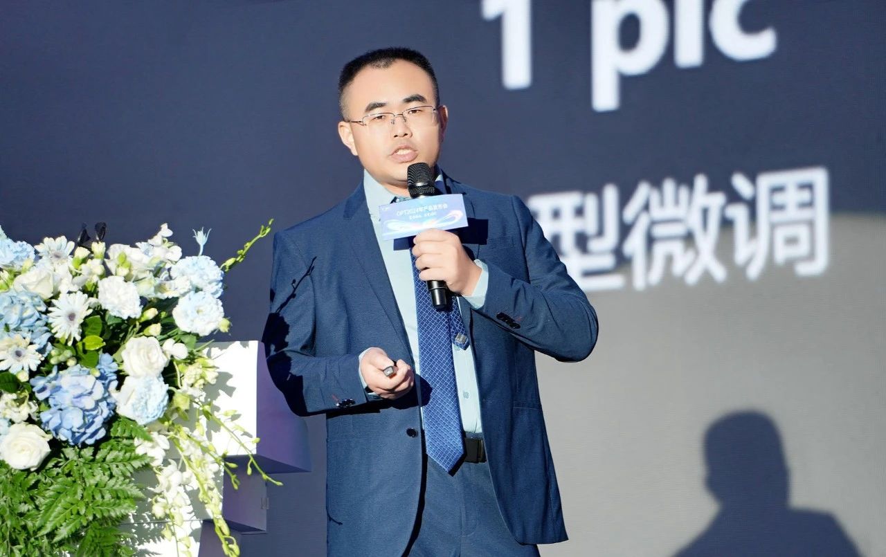 深度学习研发负责人高红超博士