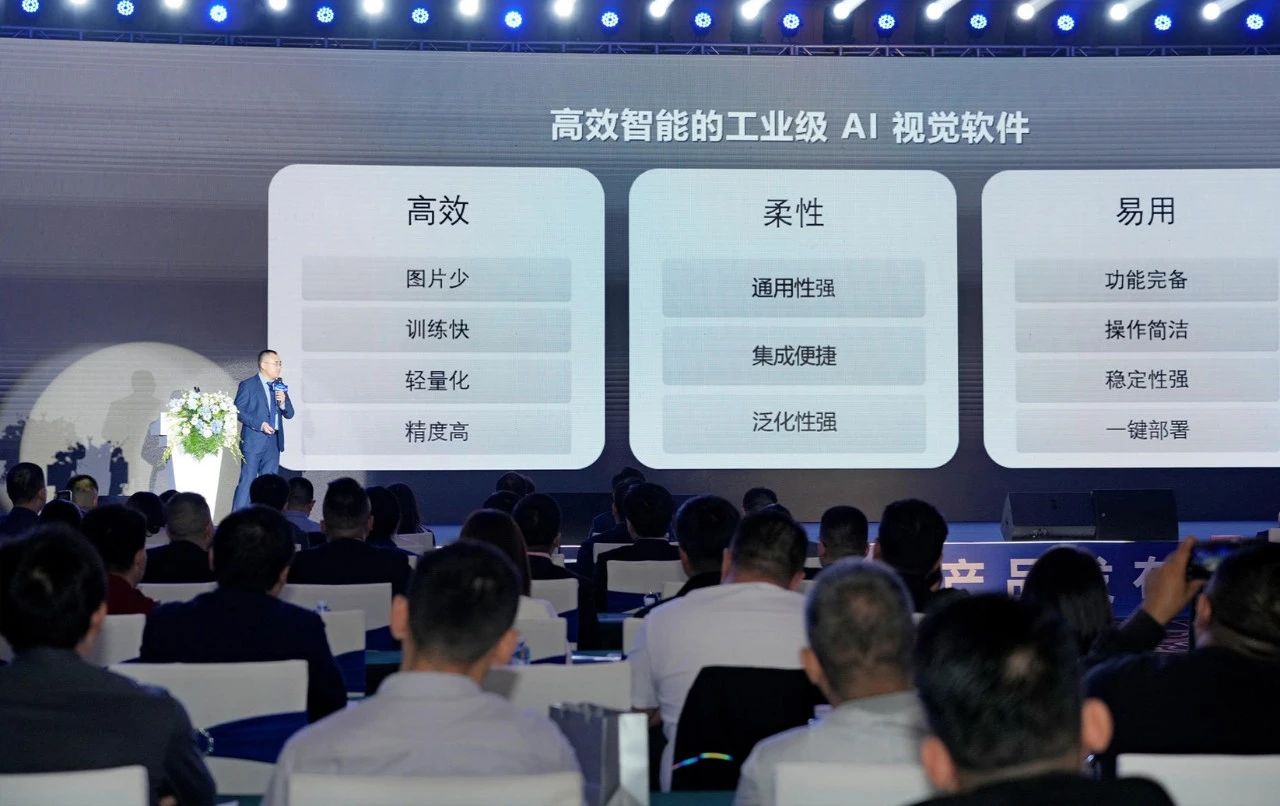 深度学习研发负责人高红超博士