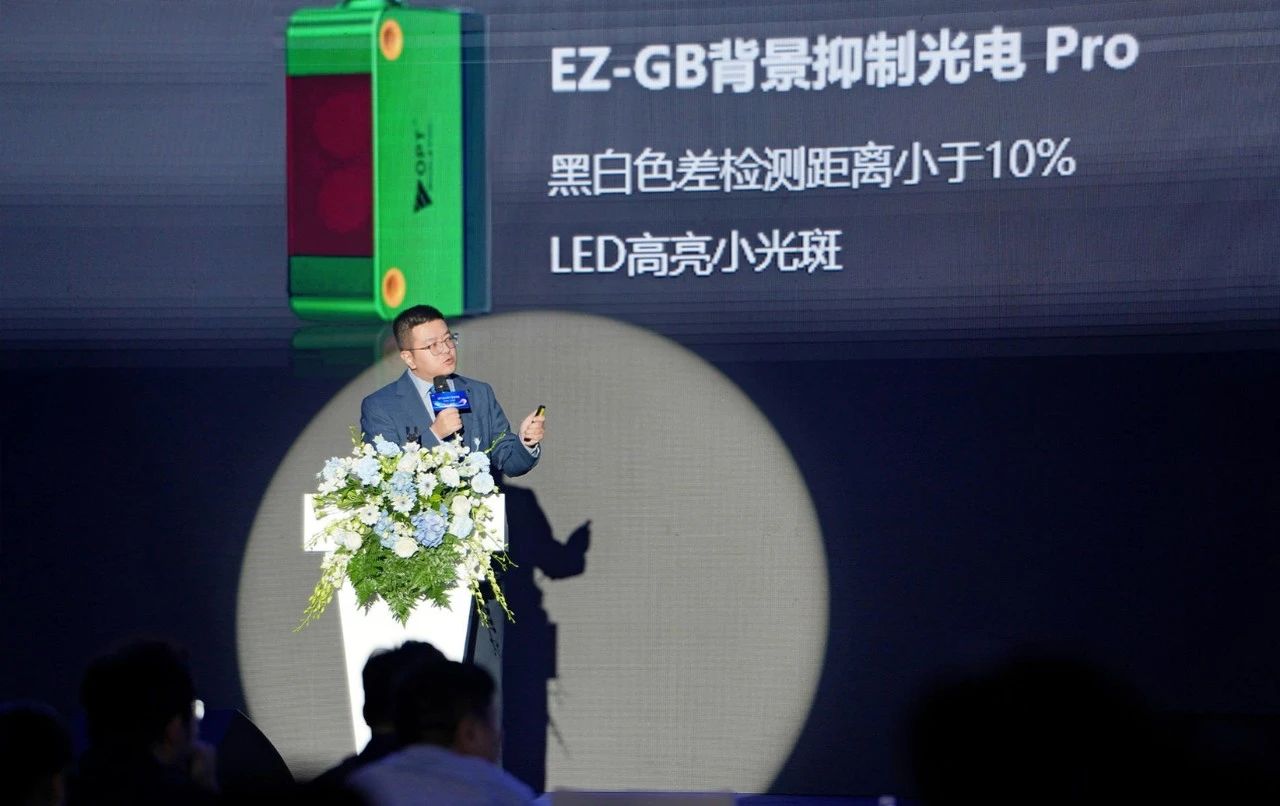 智能传感器事业部负责人周鹏