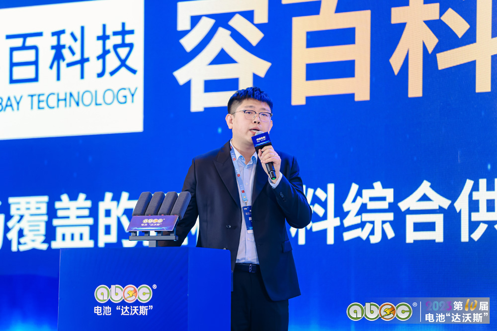 中国五矿证券有限公司能源金属首席分析师张斯恺