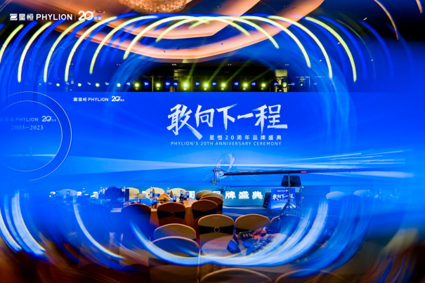 敢向下一程！星恒电源20年深耕锰基电池产业化