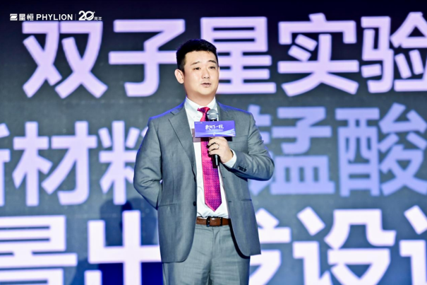 星恒电源股份有限公司董事长兼总裁冯笑