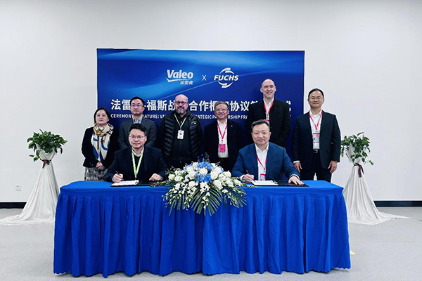 福斯与法雷奥签订战略合作协议，建立长期全面的战略合作伙伴关系 图片来源：福斯