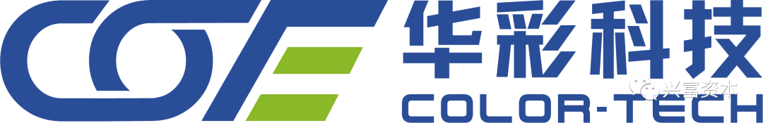 华彩（合肥）新能源科技有限公司