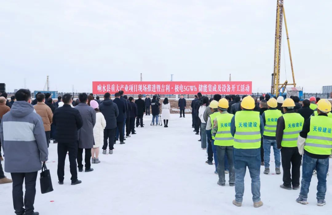 图/响水融媒 图/响水融媒