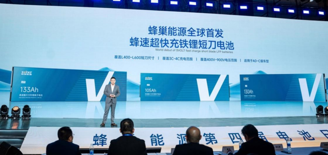 “卷”在2023！盘点电池新能源领域那些值得关注的科创亮点