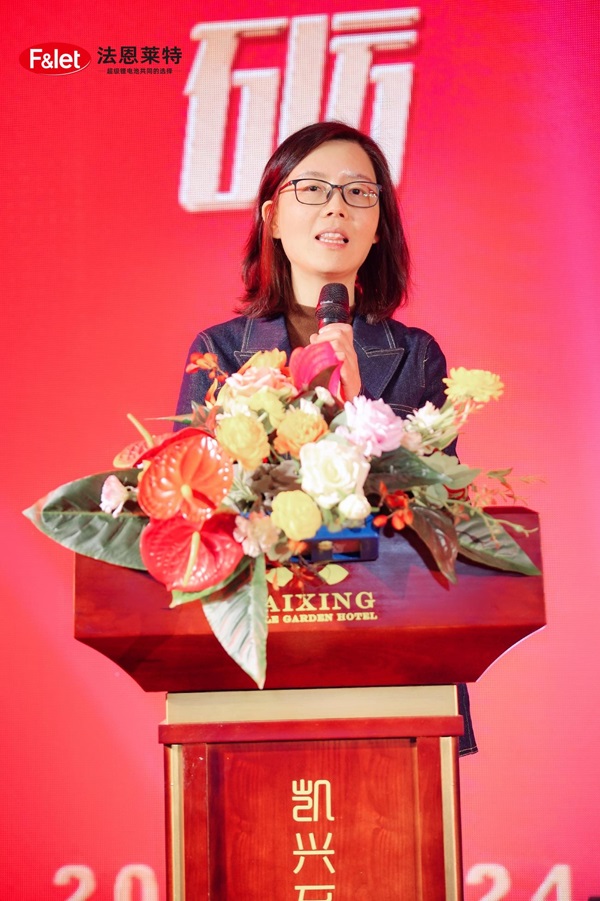 多氟多副董事长李凌云