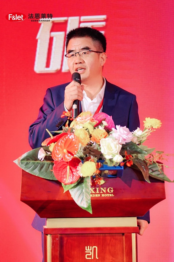 江苏瀚康总经理孙西船