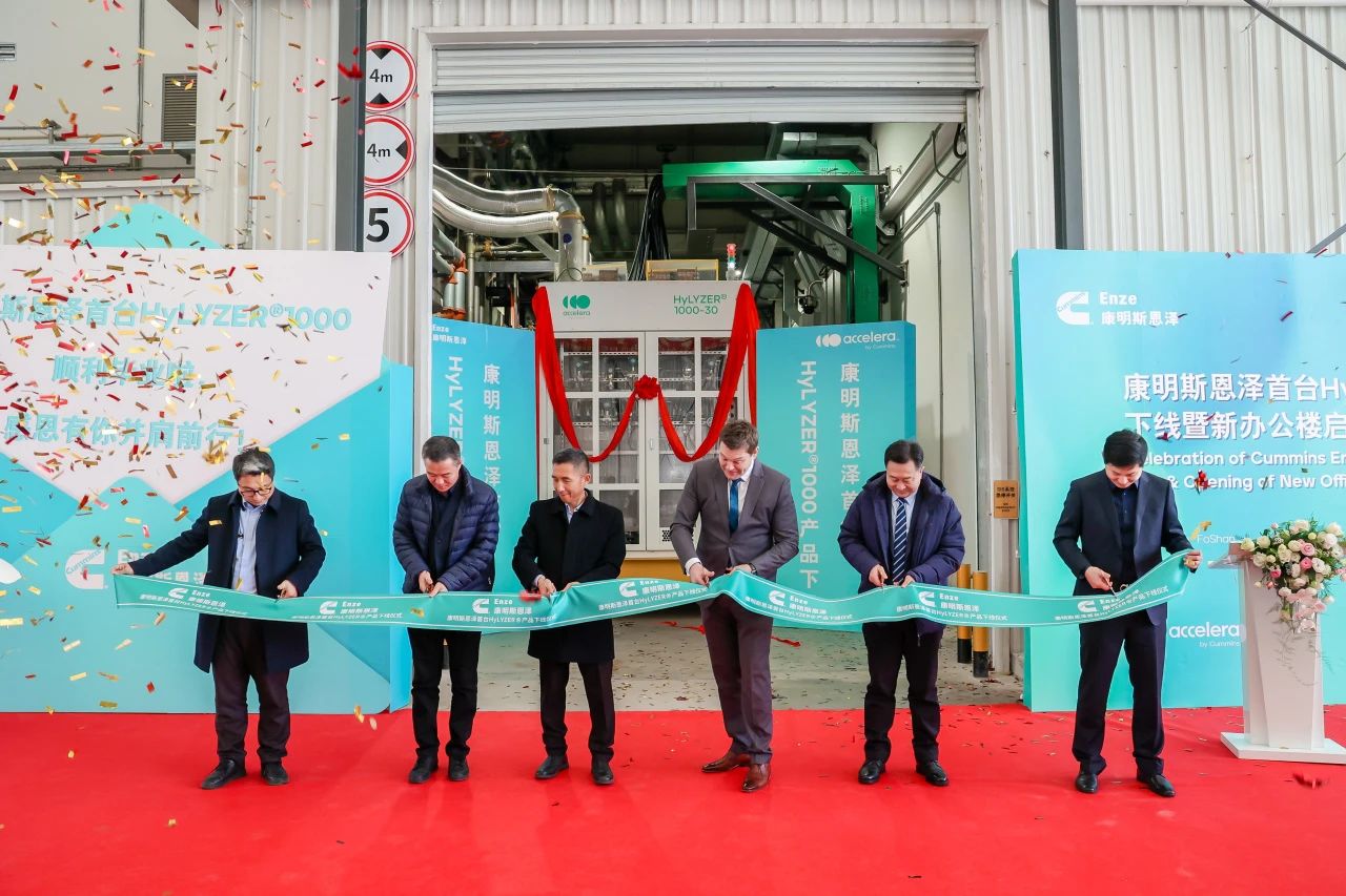 图片来源：康明斯