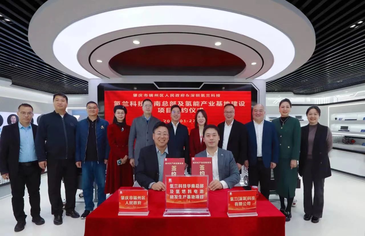 图片来源：端州发布