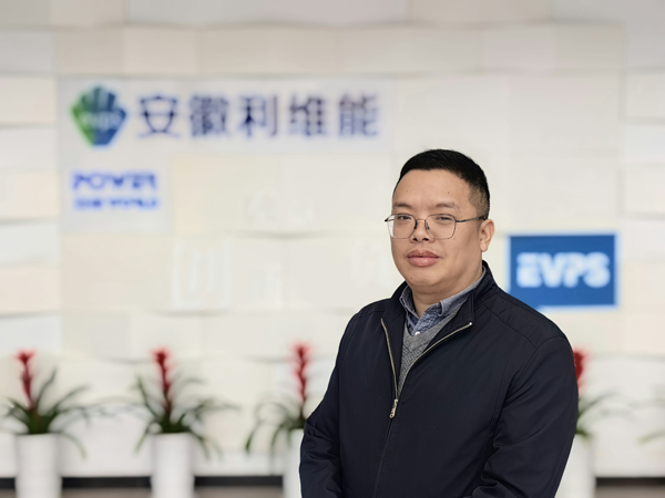 安徽利维能动力电池有限公司总经理侯杨