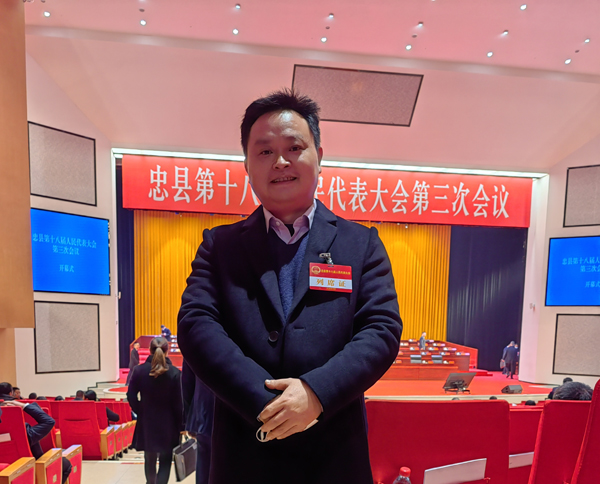 上海极达空调设备有限公司总经理王亚