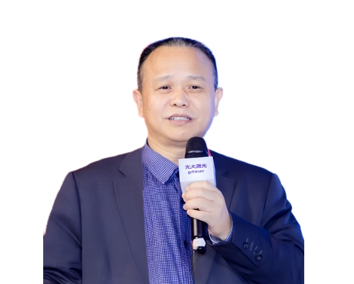 深圳市光大激光科技股份有限公司董事长何林