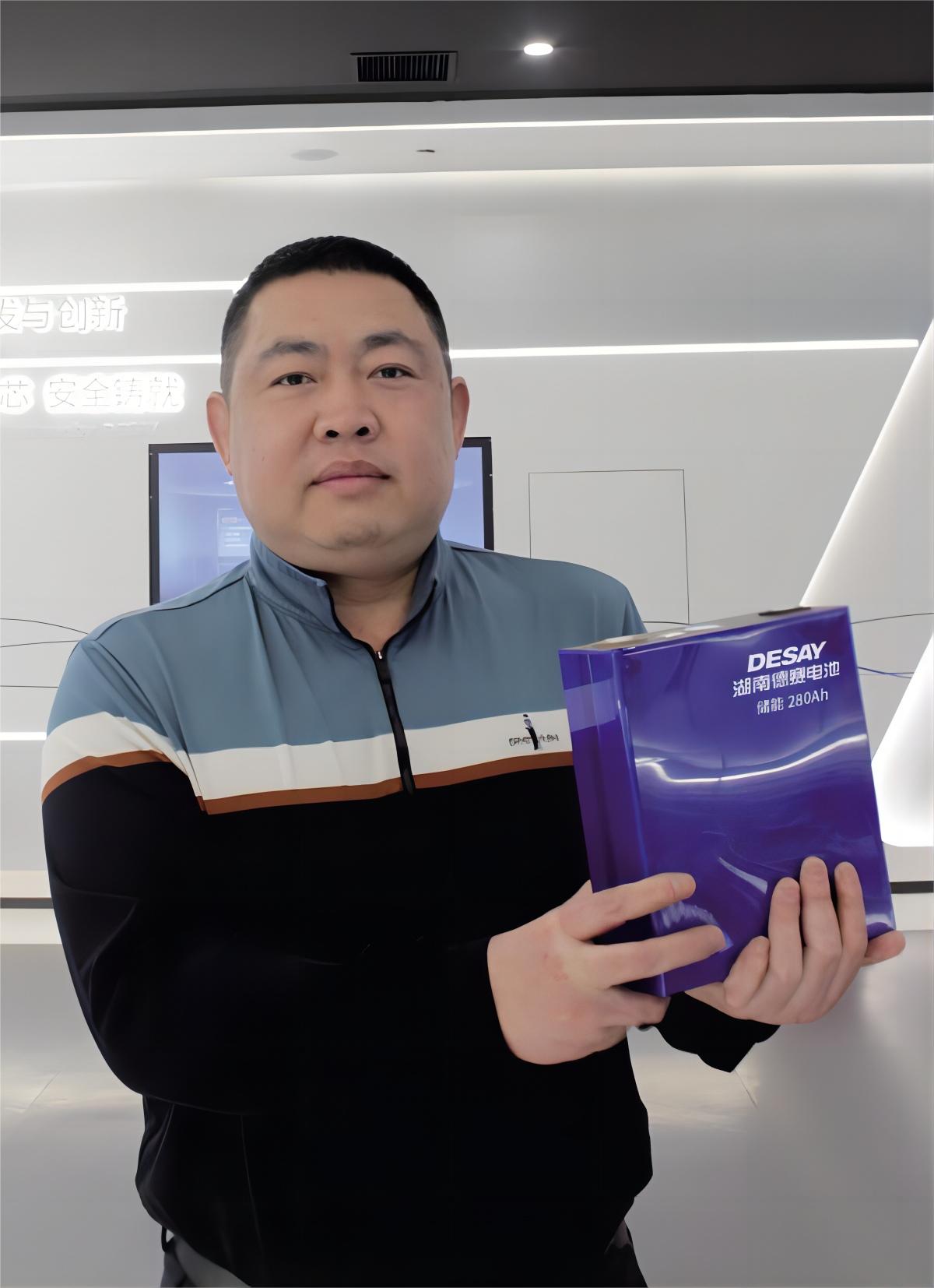 湖南德赛电池有限公司执行副总裁孔祥鹏