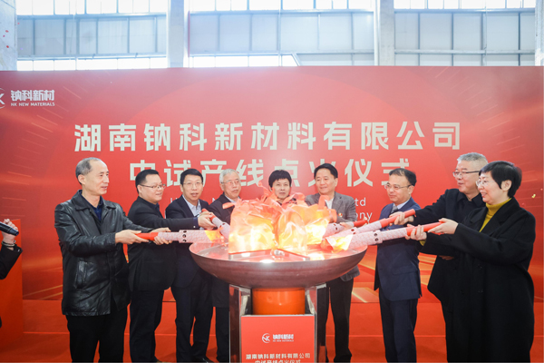 图片来源：湘江国投