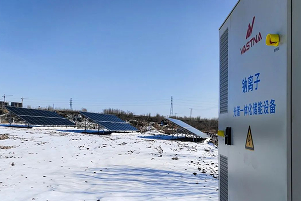 瓦司特钠研发的华北油田首台钠离子电池储能设备投入运行