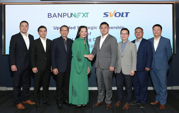 蜂巢能源与泰国Banpu NEXT签署战略合作协议 深化储能、电芯、回收本地化布局