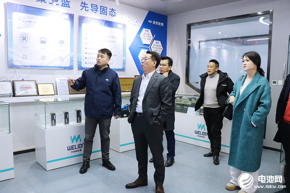 中国电池新能源产业链调研团一行参观考察江苏卫蓝新能源