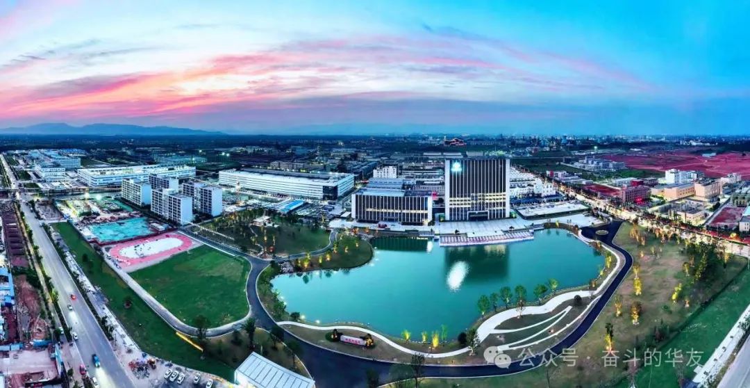 新质生产力的“华友循环模板”：如何在绿色战略中寻“新”求“质”