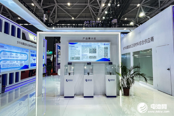 固态电池,容百科技,正极材料