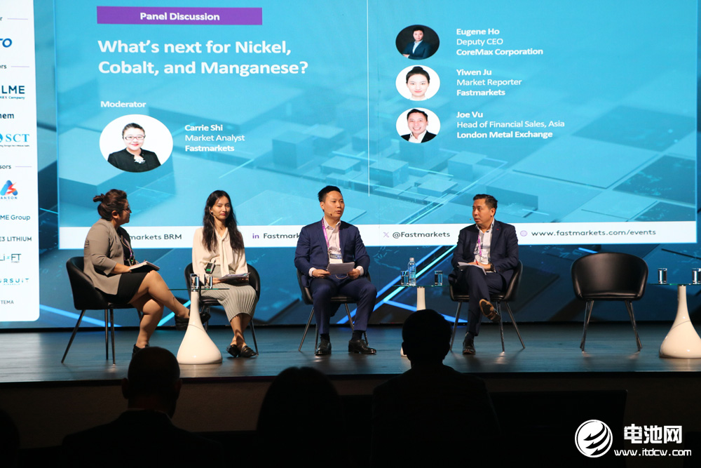 2024亚洲电池材料会议现场