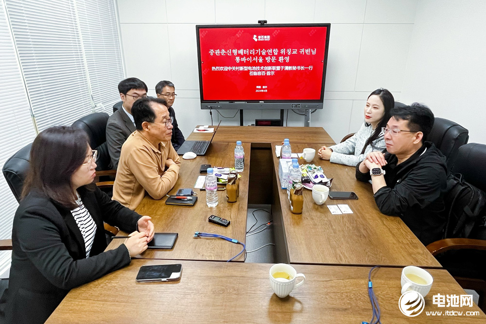 中国电池新能源产业链调研团一行到访容百科技韩国总部/忠州基地