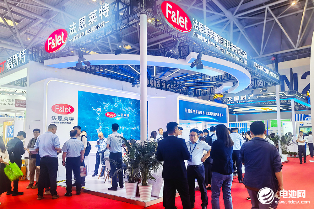 法恩莱特亮相CIBF 2024