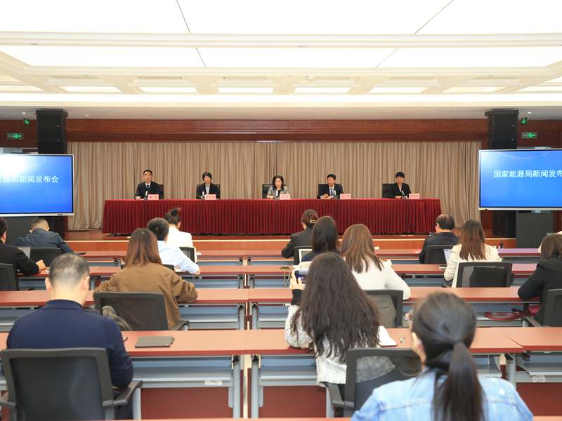 图片来源：国家能源局